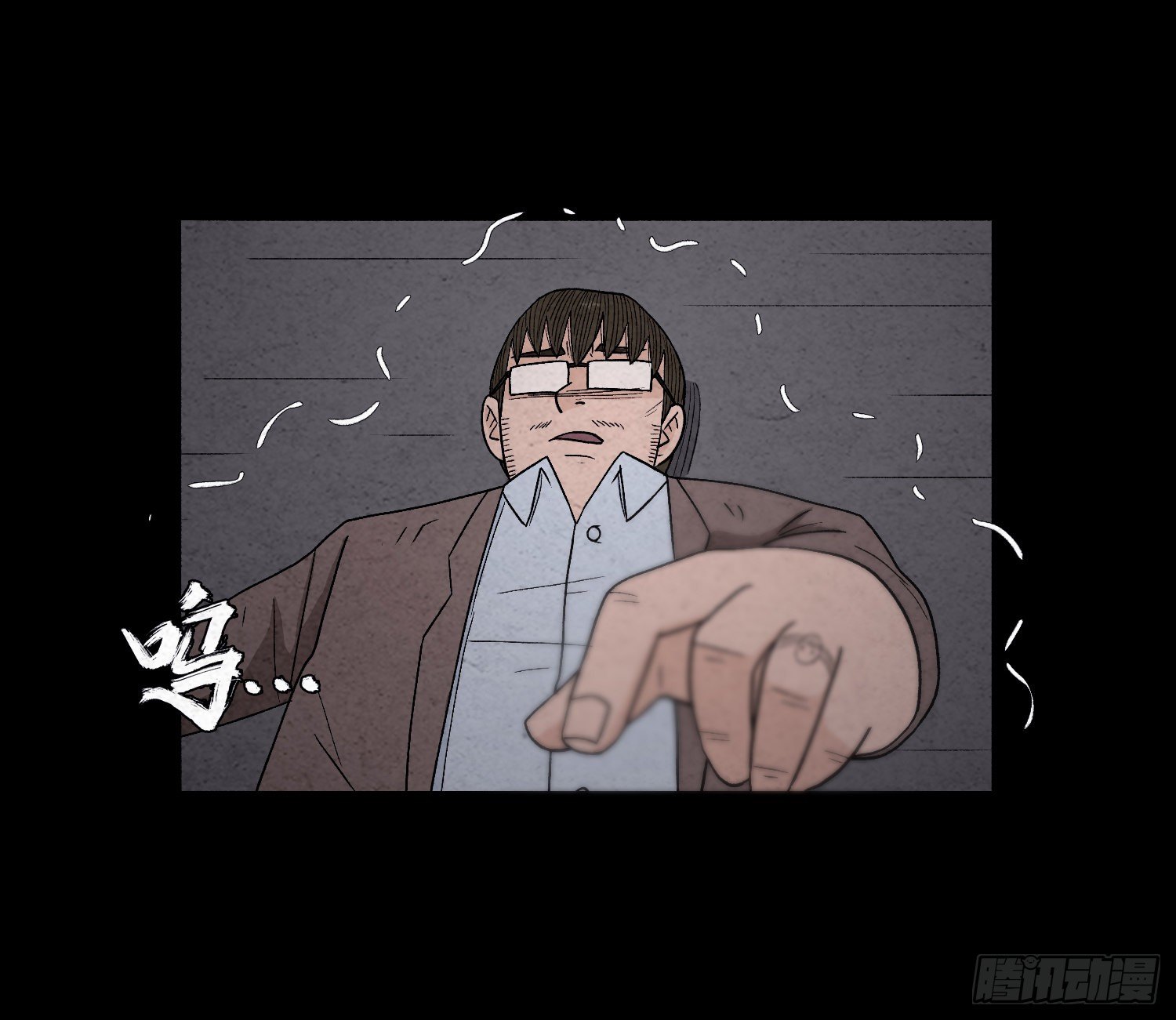 第五十七章   始料未及(1/2)-第58话