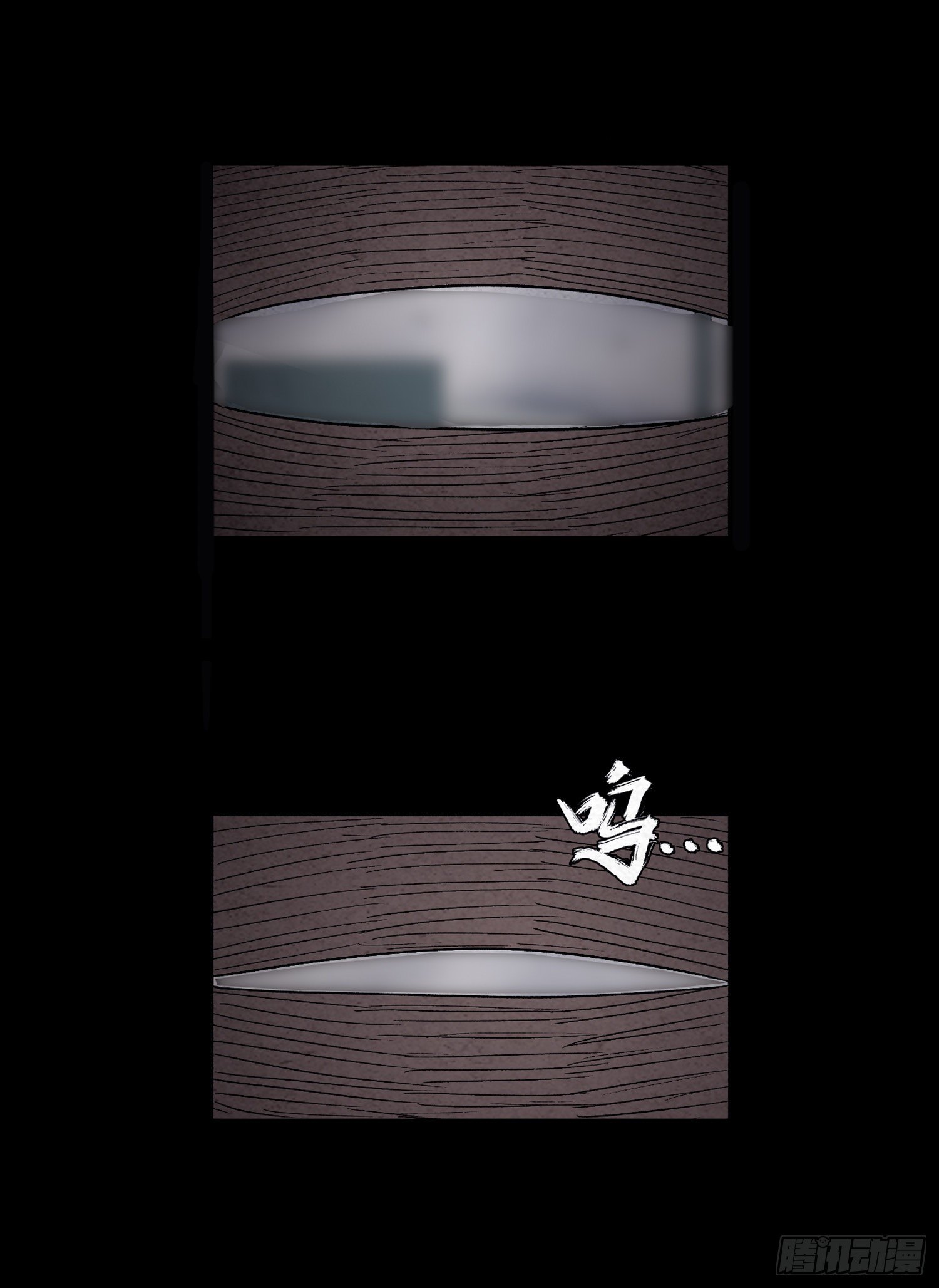 第五十七章   始料未及(1/2)-第58话