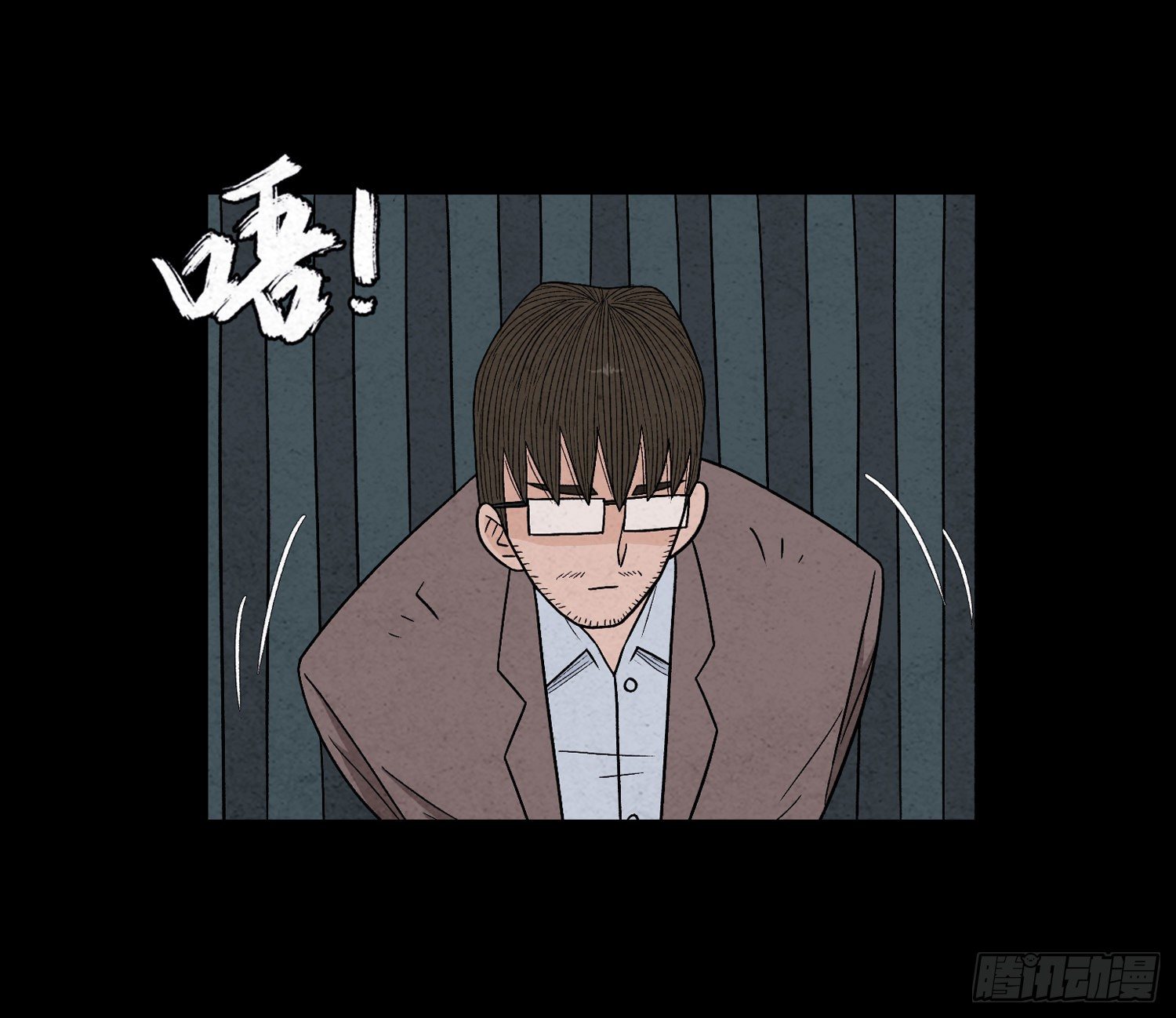 第五十七章   始料未及(1/2)-第58话