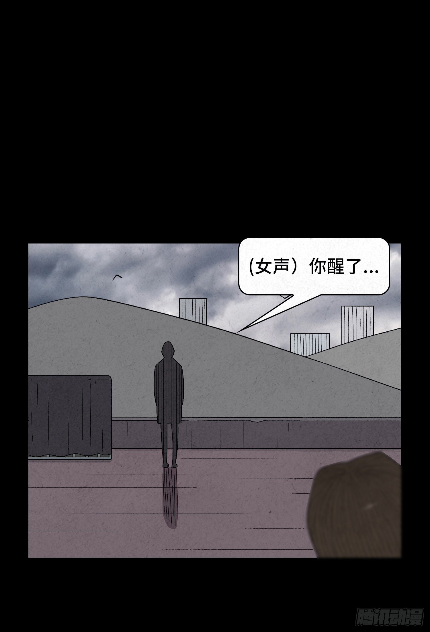 第五十七章   始料未及(1/2)-第58话