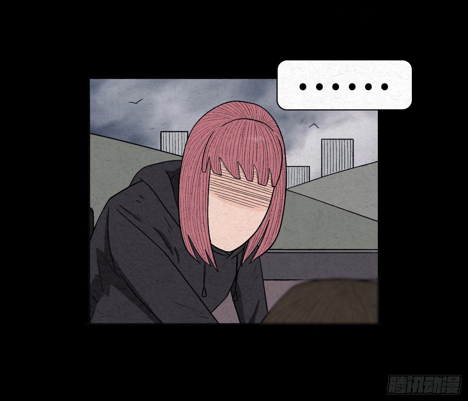 第五十九章  记忆磁场(1/2)-第60话