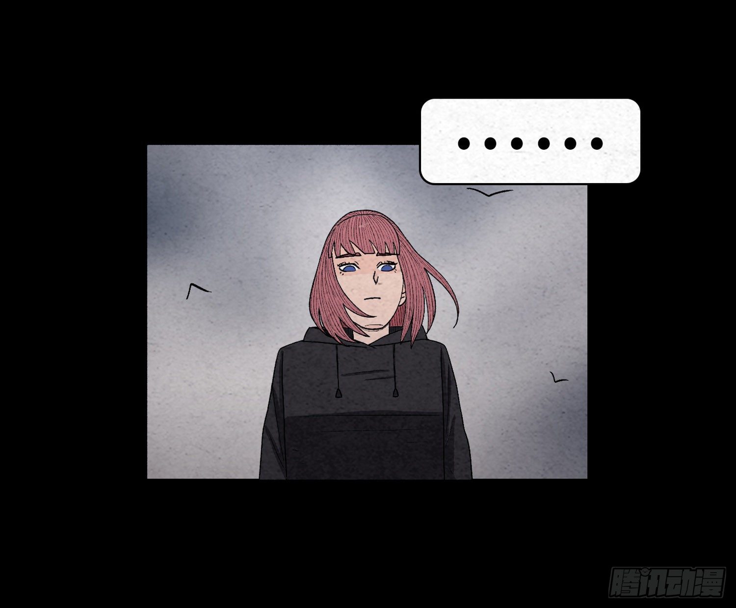 第五十九章  记忆磁场(1/2)-第60话