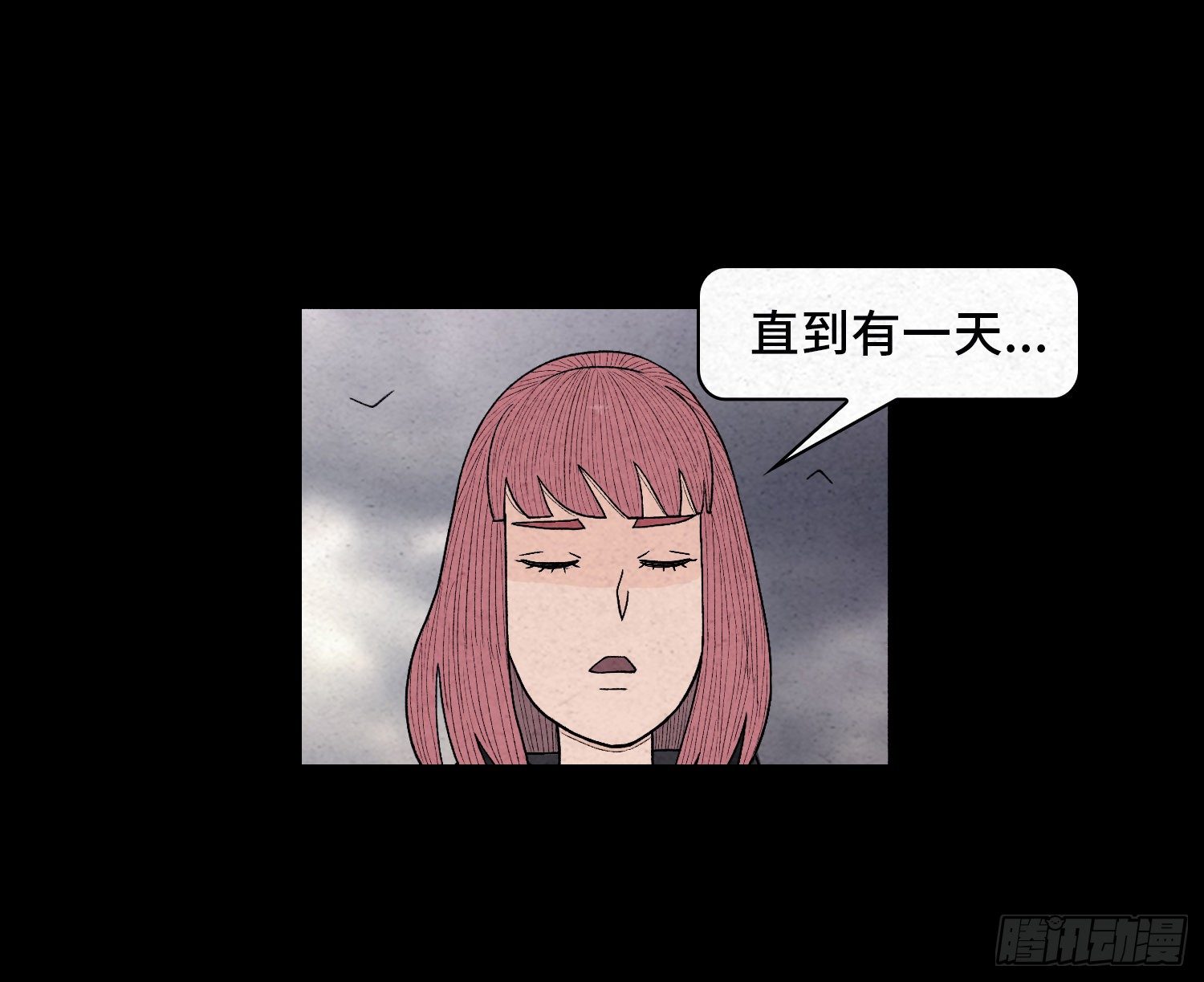 第六十一章  种恶因(1/2)-第62话