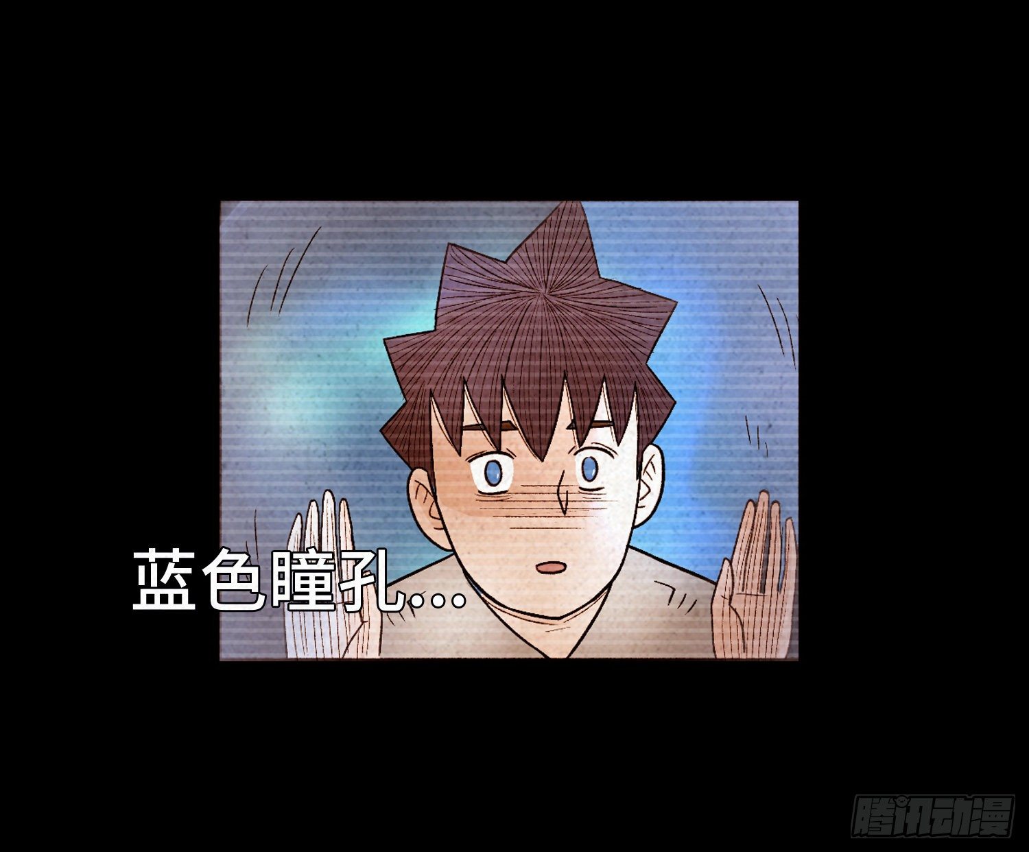 第六十一章  种恶因(1/2)-第62话
