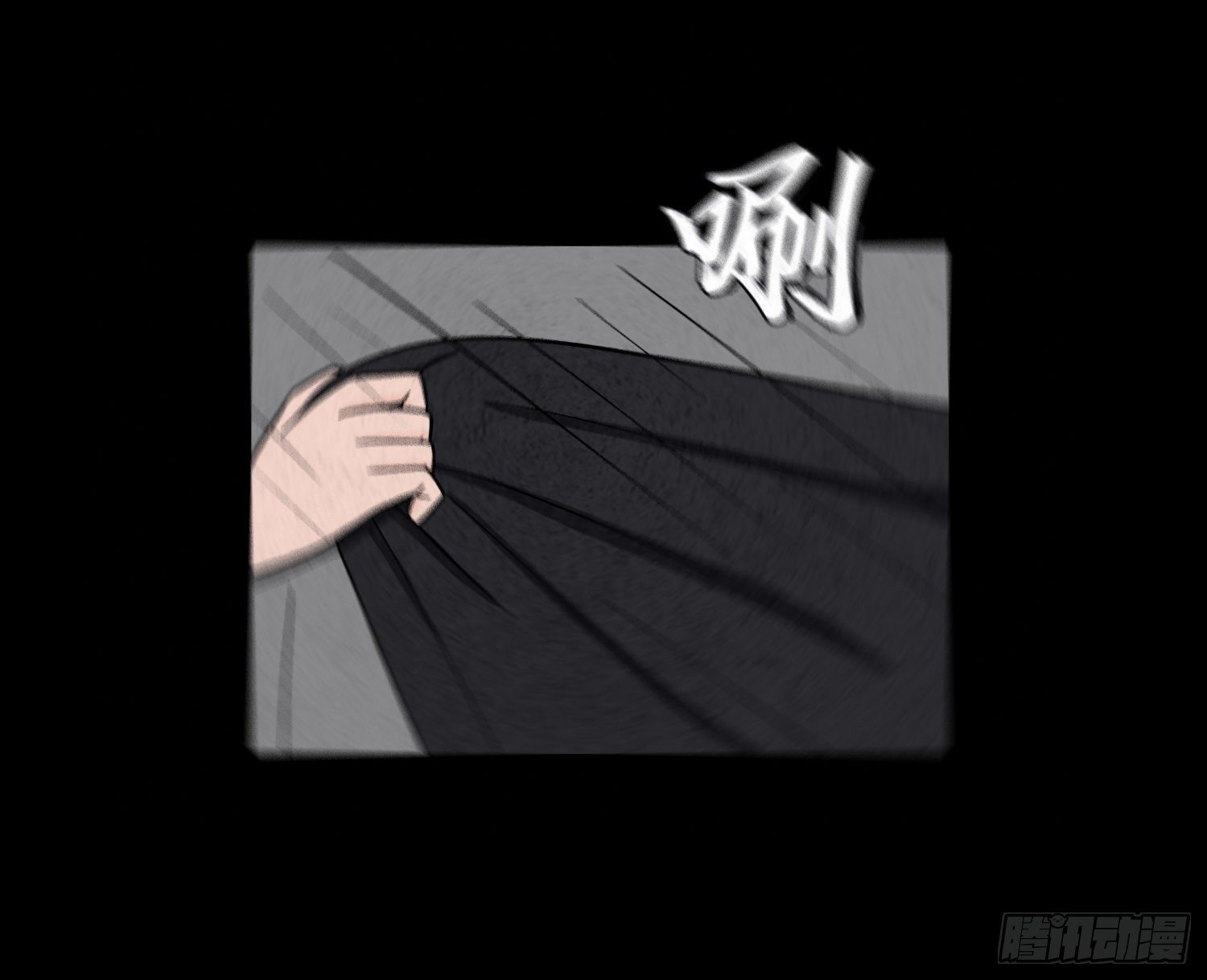 第六十一章  种恶因(1/2)-第62话