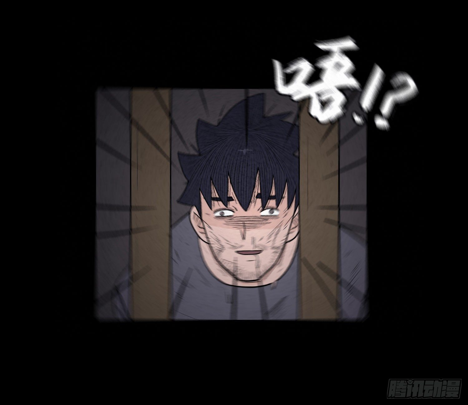 第六十一章  种恶因(1/2)-第62话
