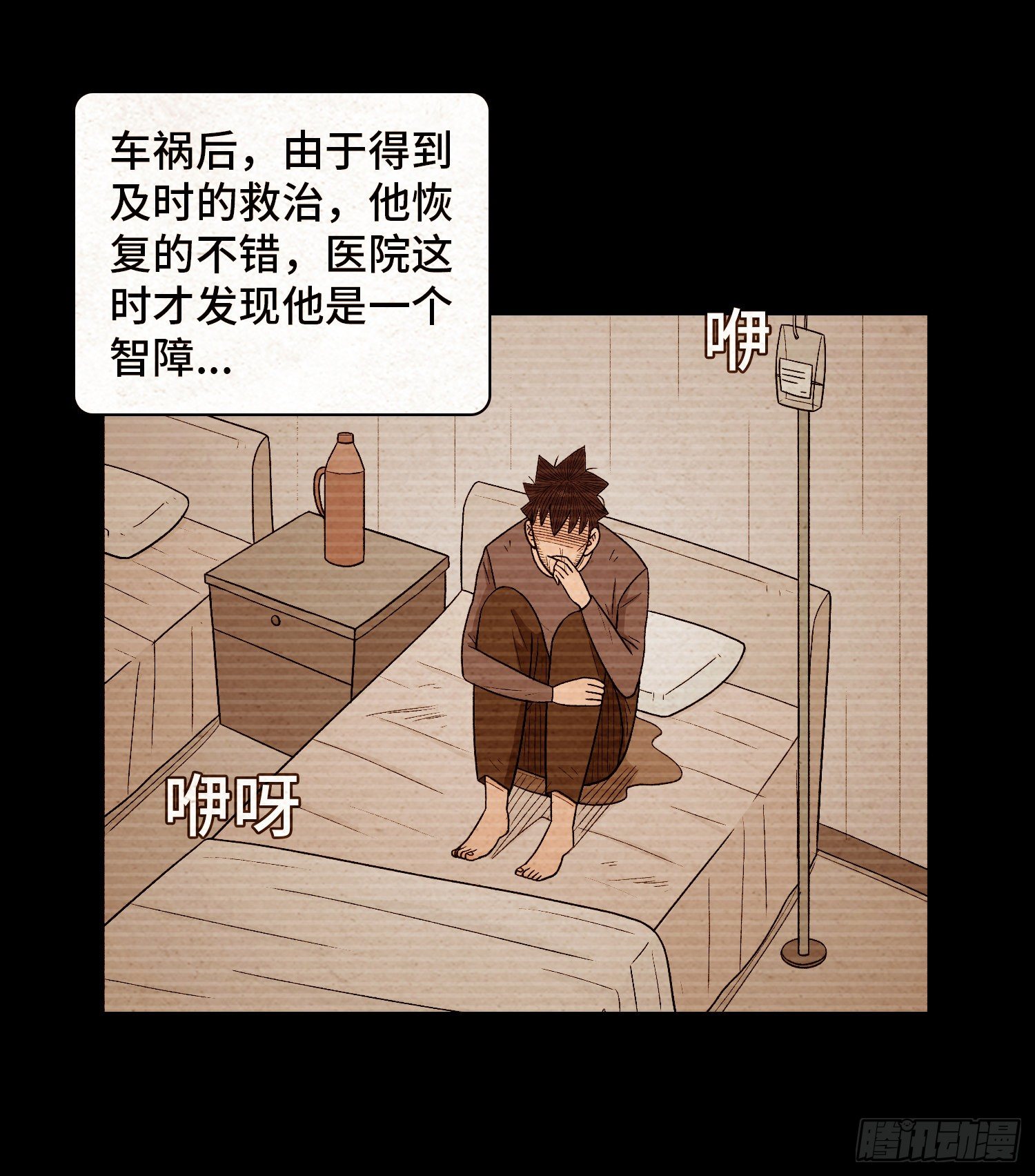 第六十三章  挣脱(1/2)-第64话