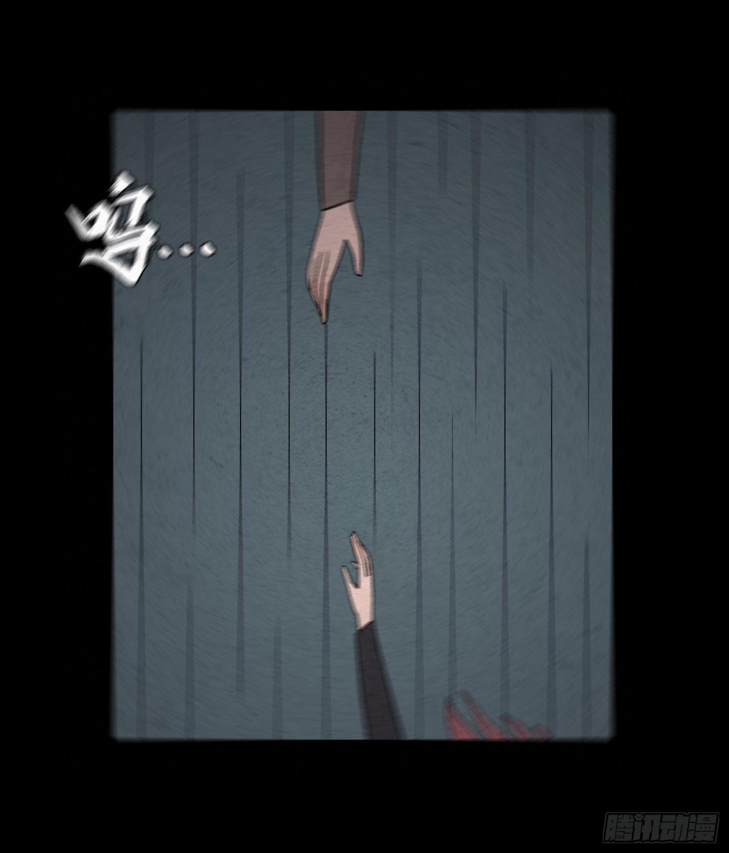 第六十五章  回归！(1/2)-第66话