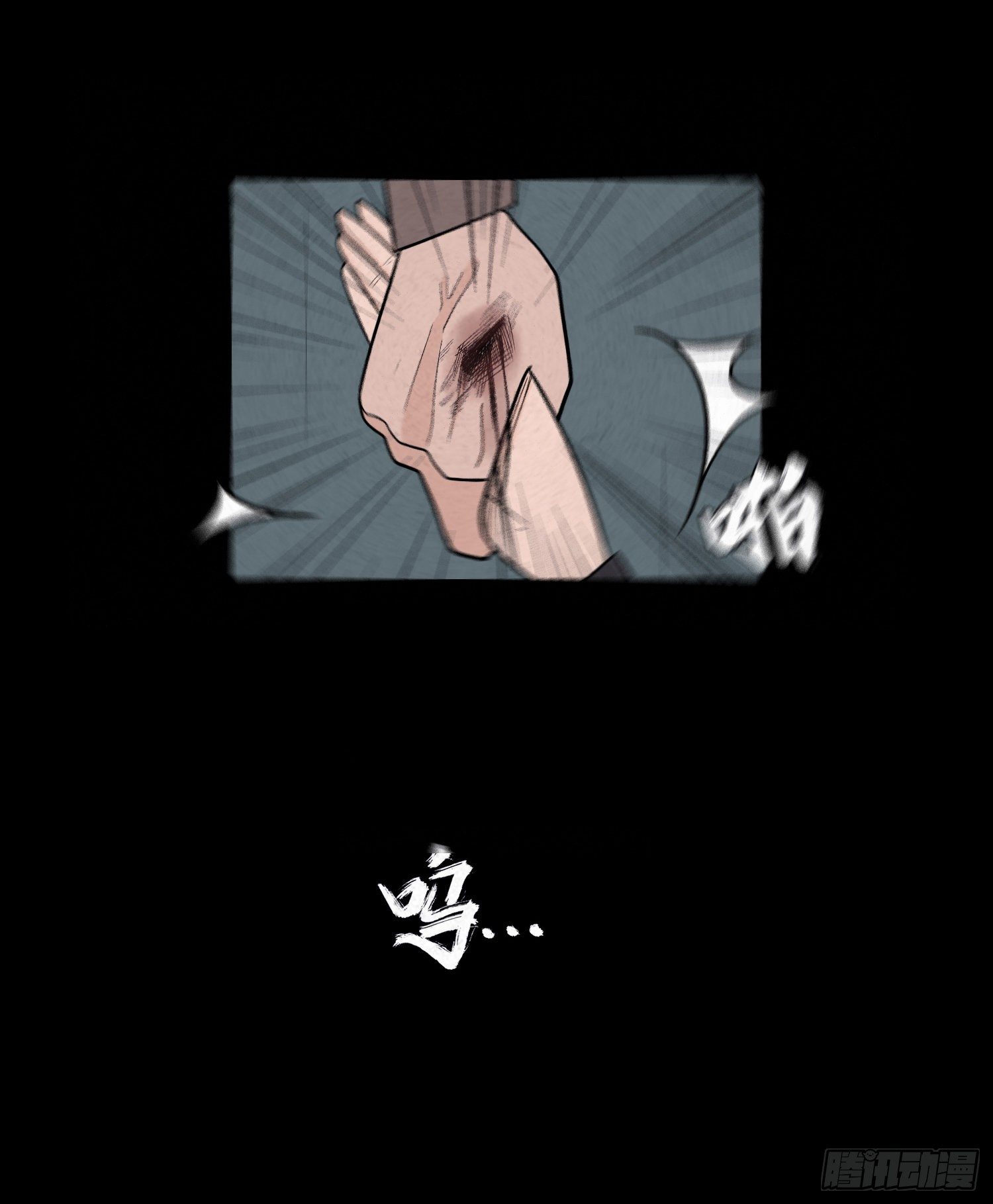 第六十五章  回归！(1/2)-第66话