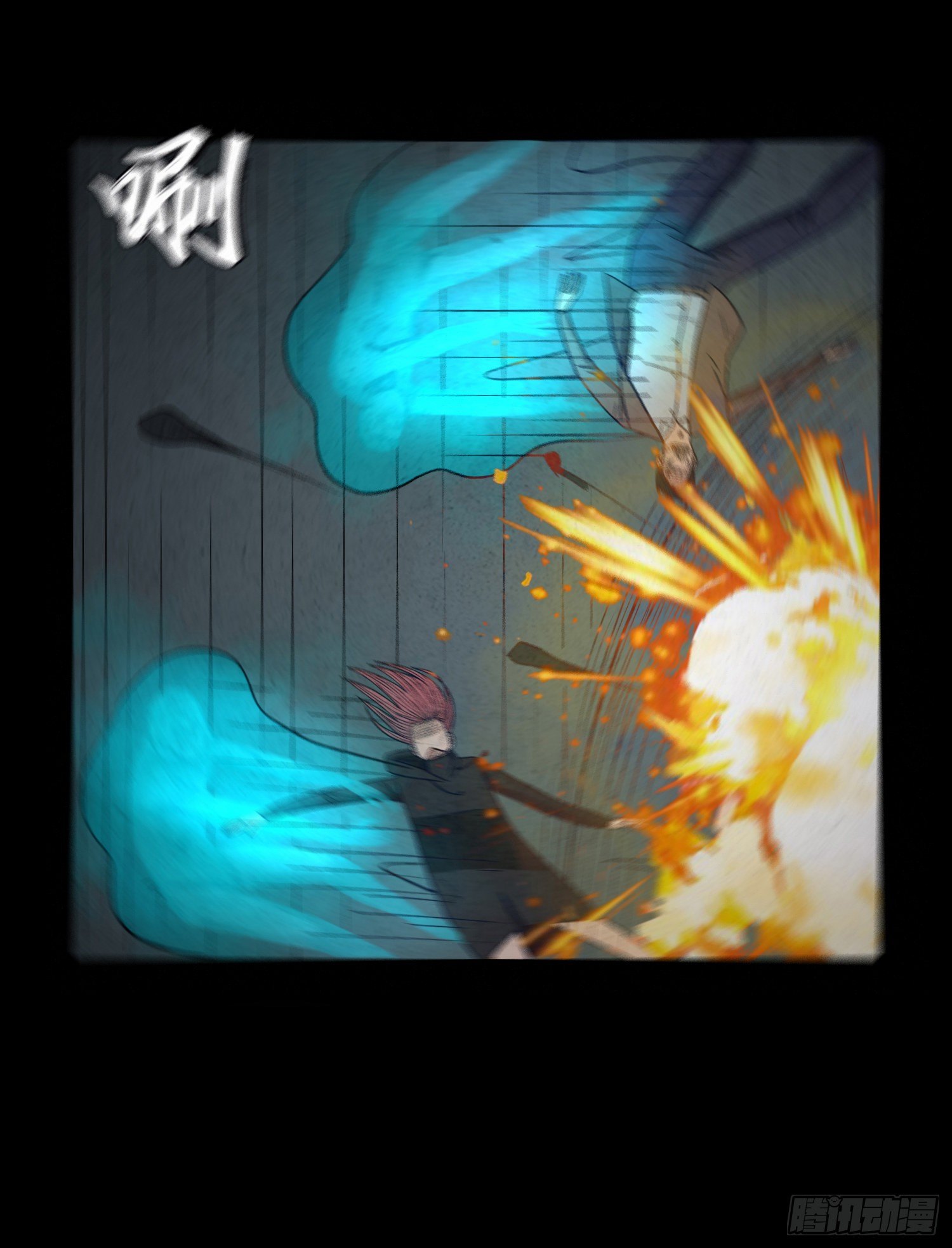 第六十五章  回归！(1/2)-第66话