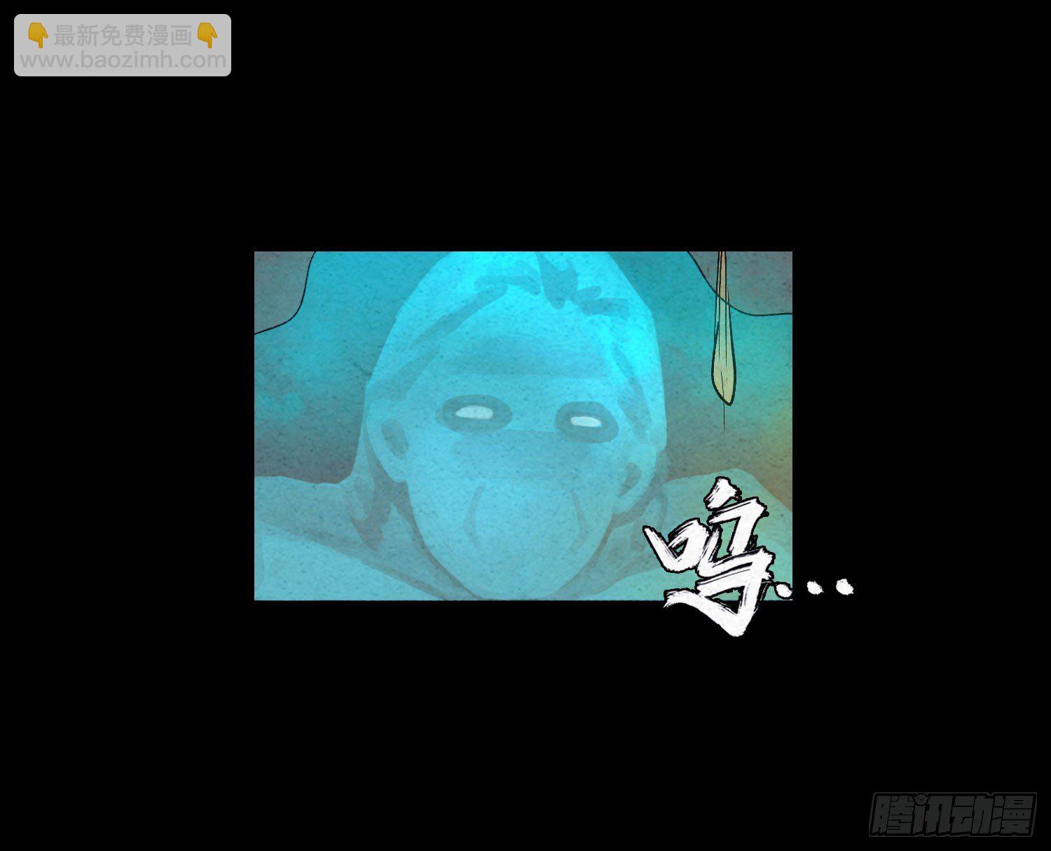 第六十五章  回归！(1/2)-第66话