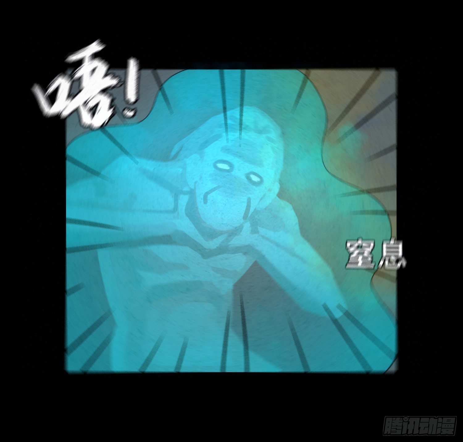 第六十五章  回归！(1/2)-第66话