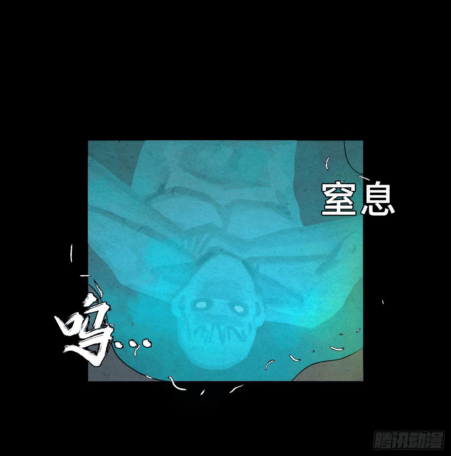 第六十五章  回归！(1/2)-第66话