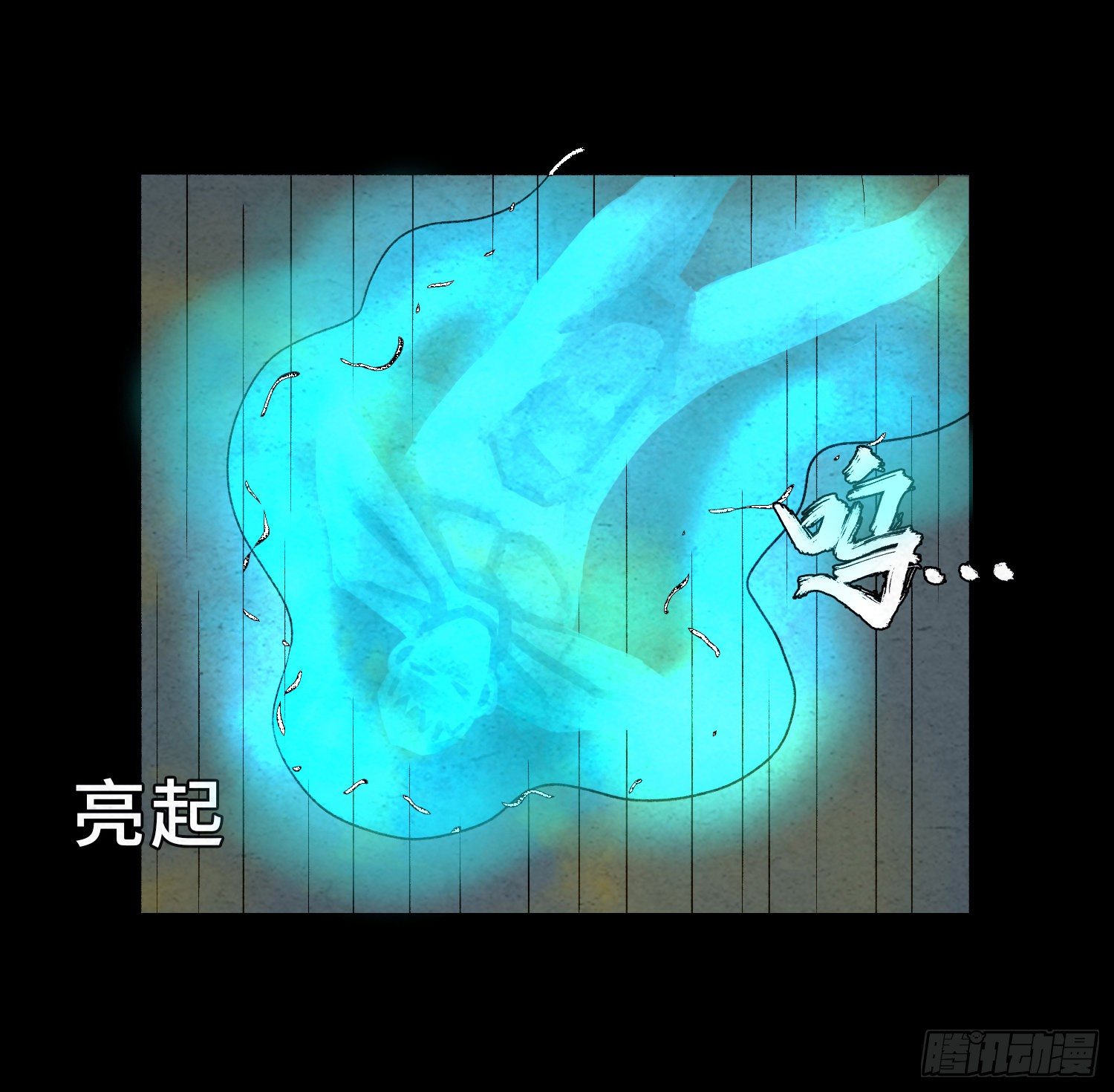 第六十五章  回归！(1/2)-第66话