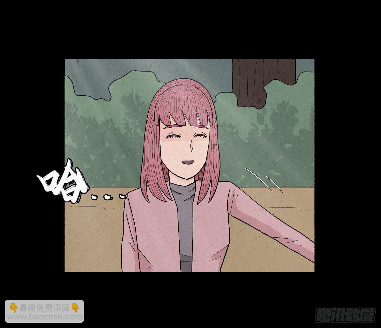 第六十七章  一路有你(1/2)-第68话