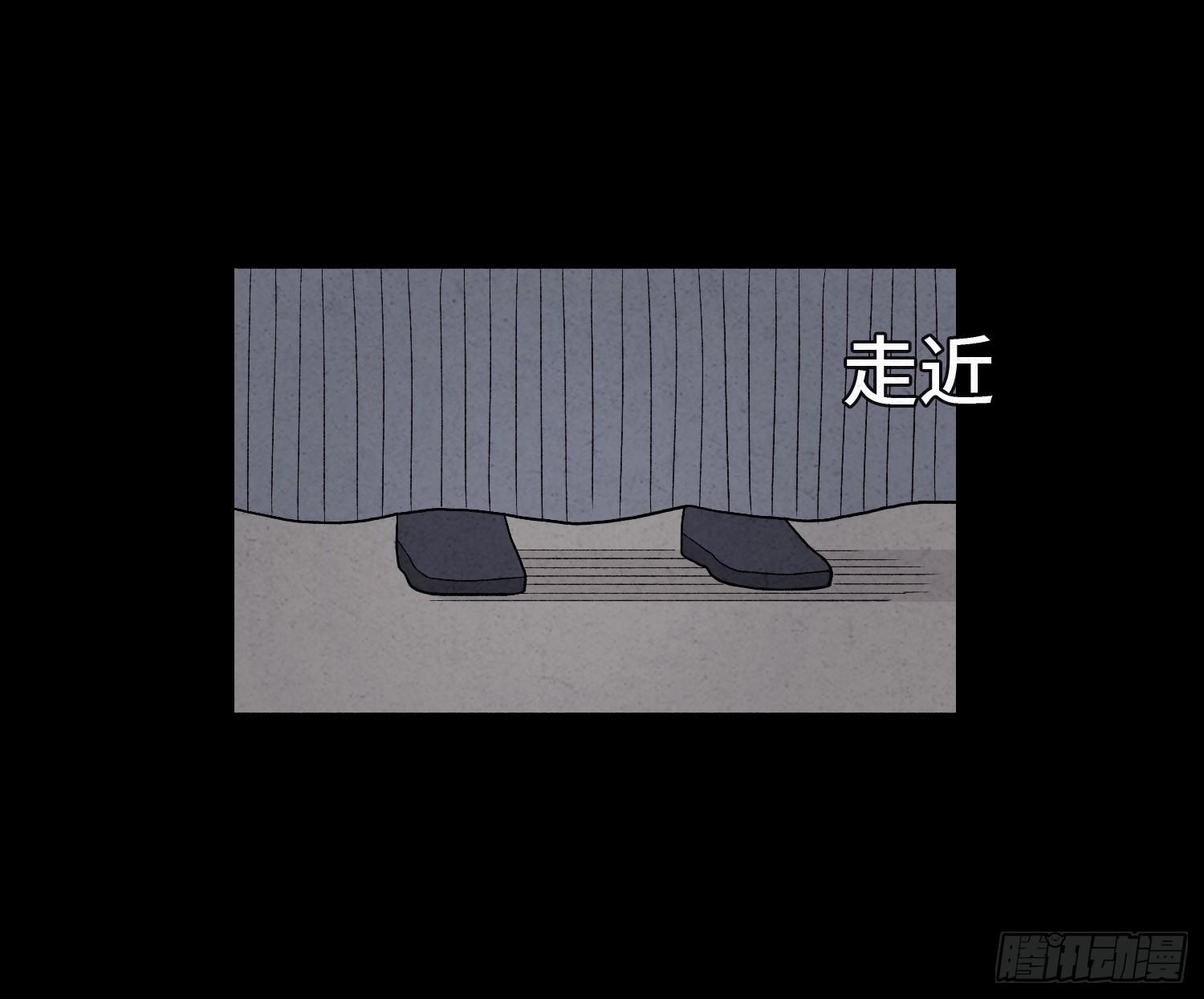 第七章  危机(1/2)-第8话