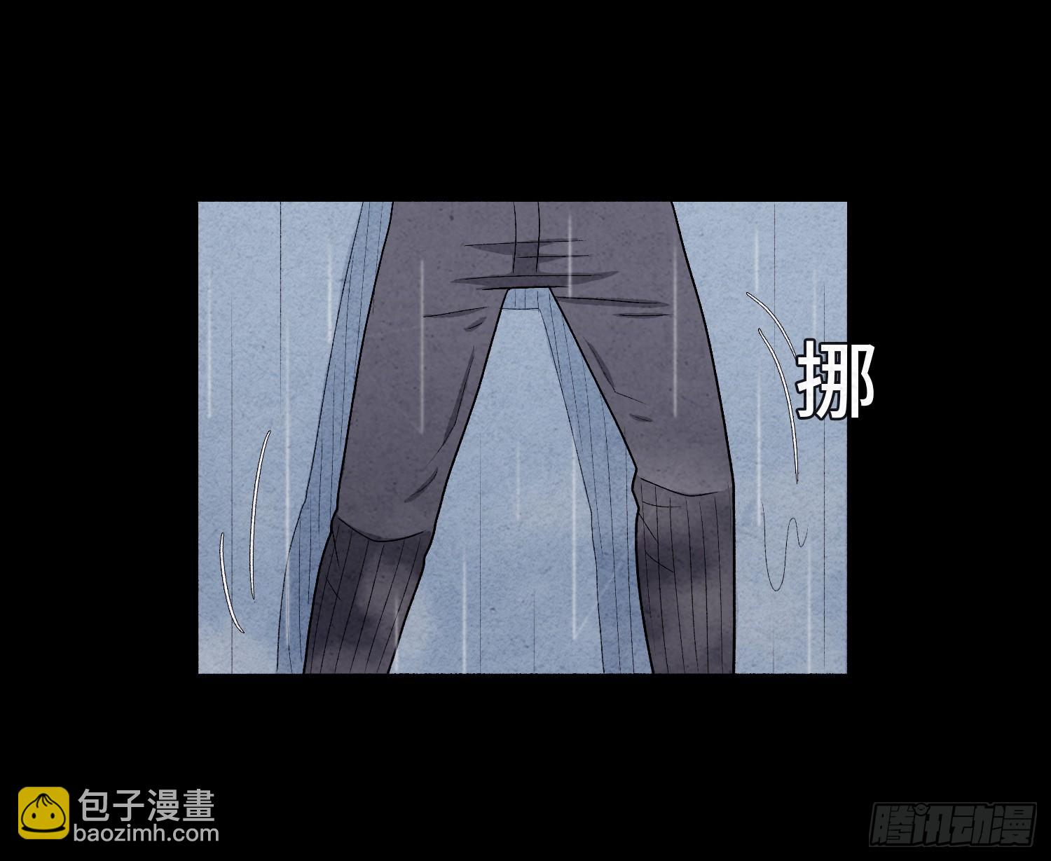 第七章  危机(1/2)-第8话