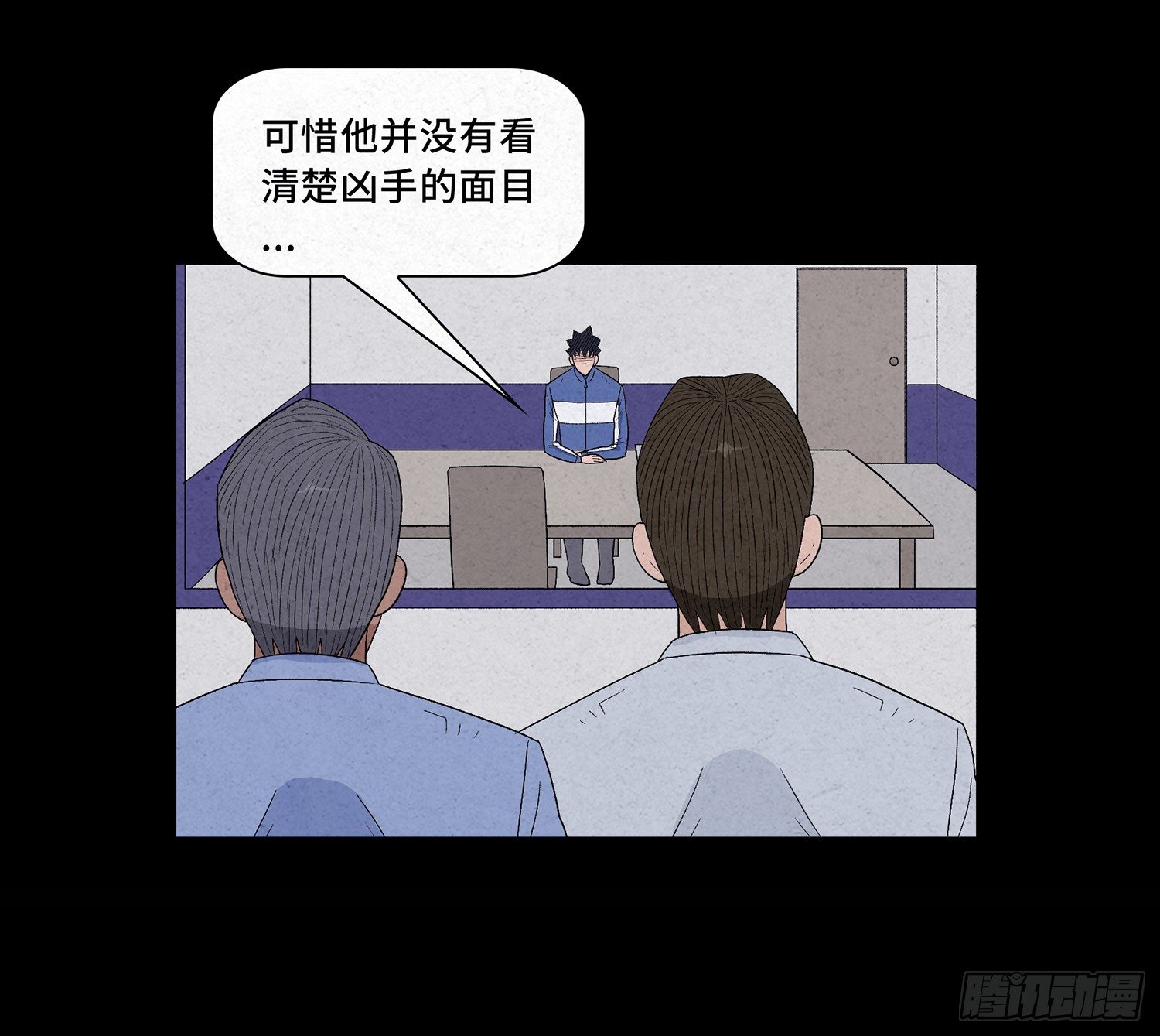 第九章  回家(1/2)-第10话