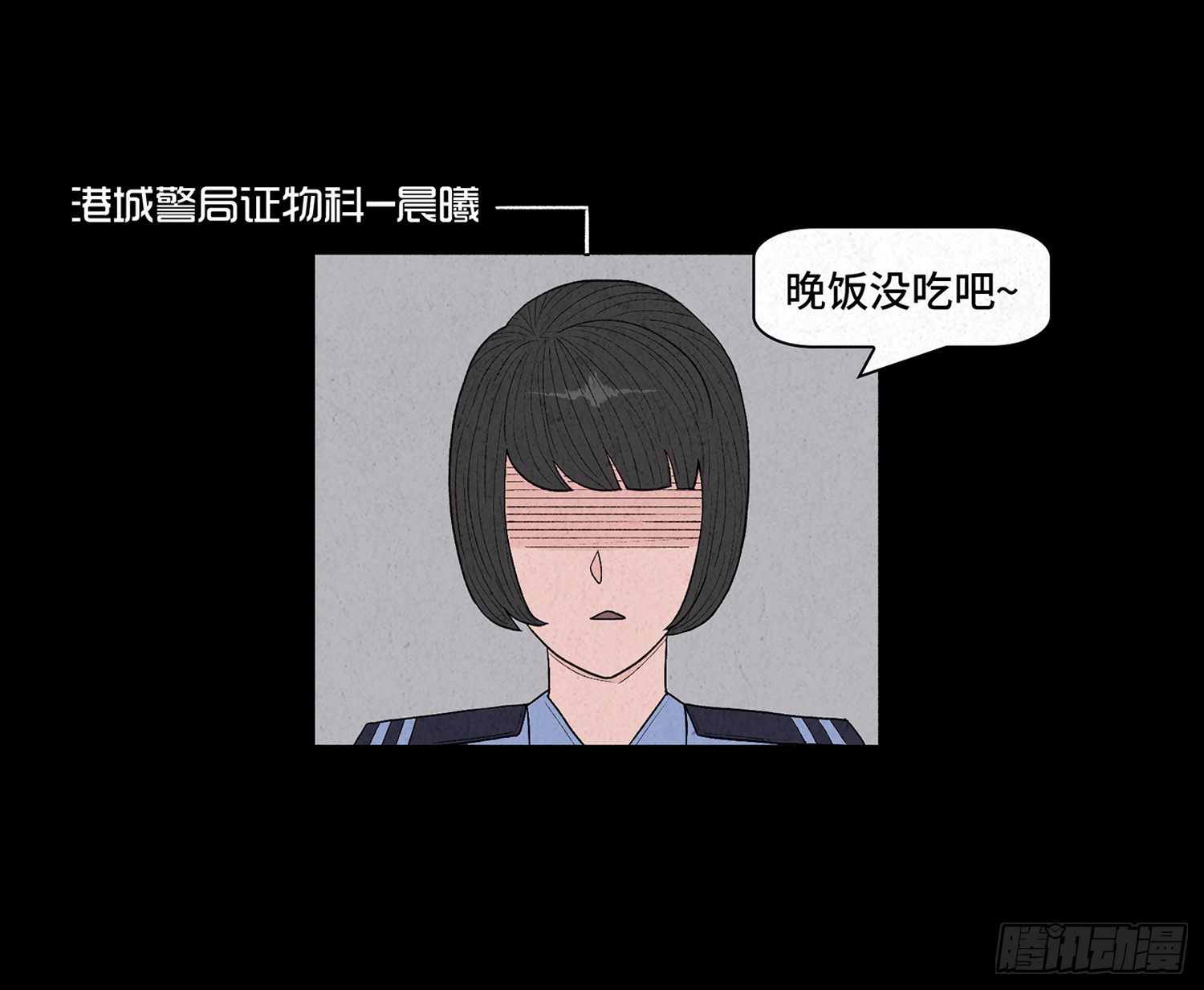 第九章  回家(1/2)-第10话