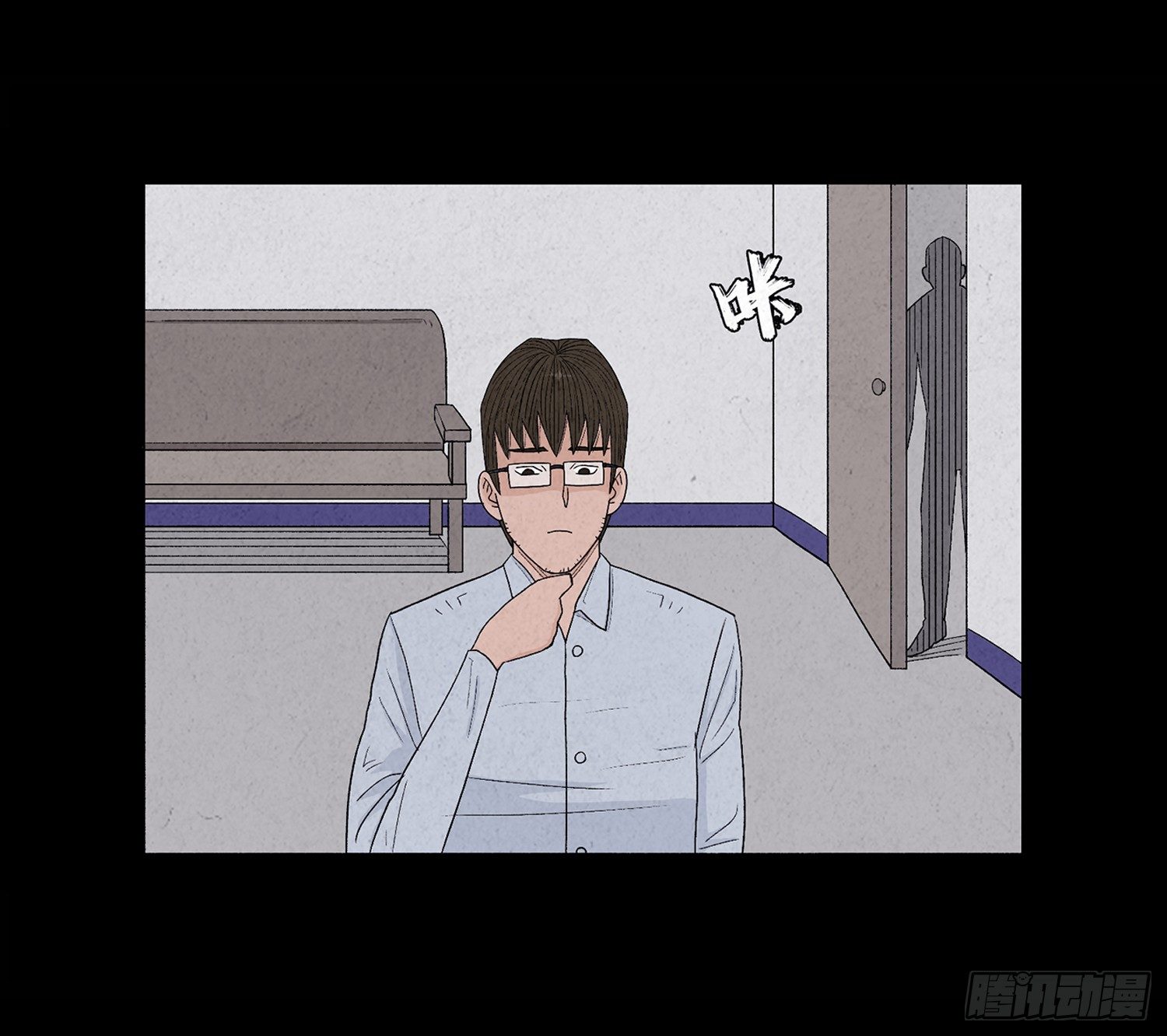 第九章  回家(1/2)-第10话