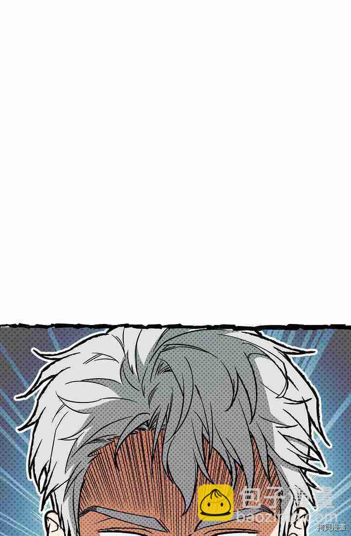 婚姻買賣 - 第34話(1/3) - 2