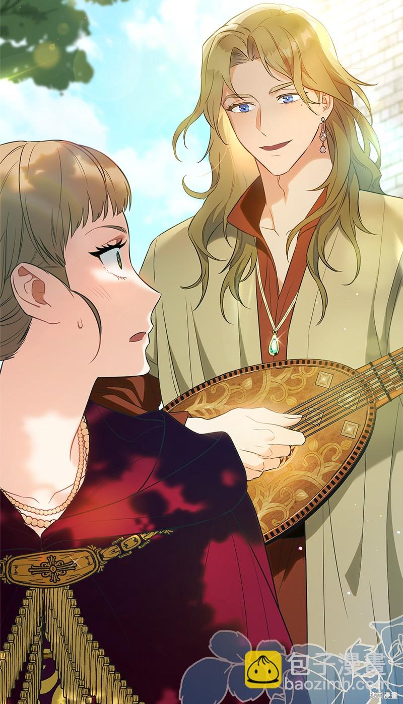 婚姻買賣 - 第36話(3/3) - 1