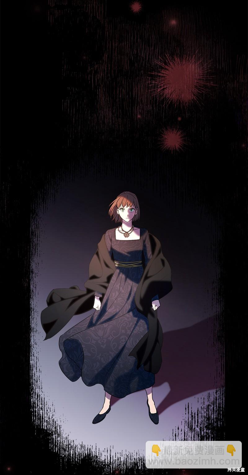 婚姻買賣 - 第36話(2/3) - 6