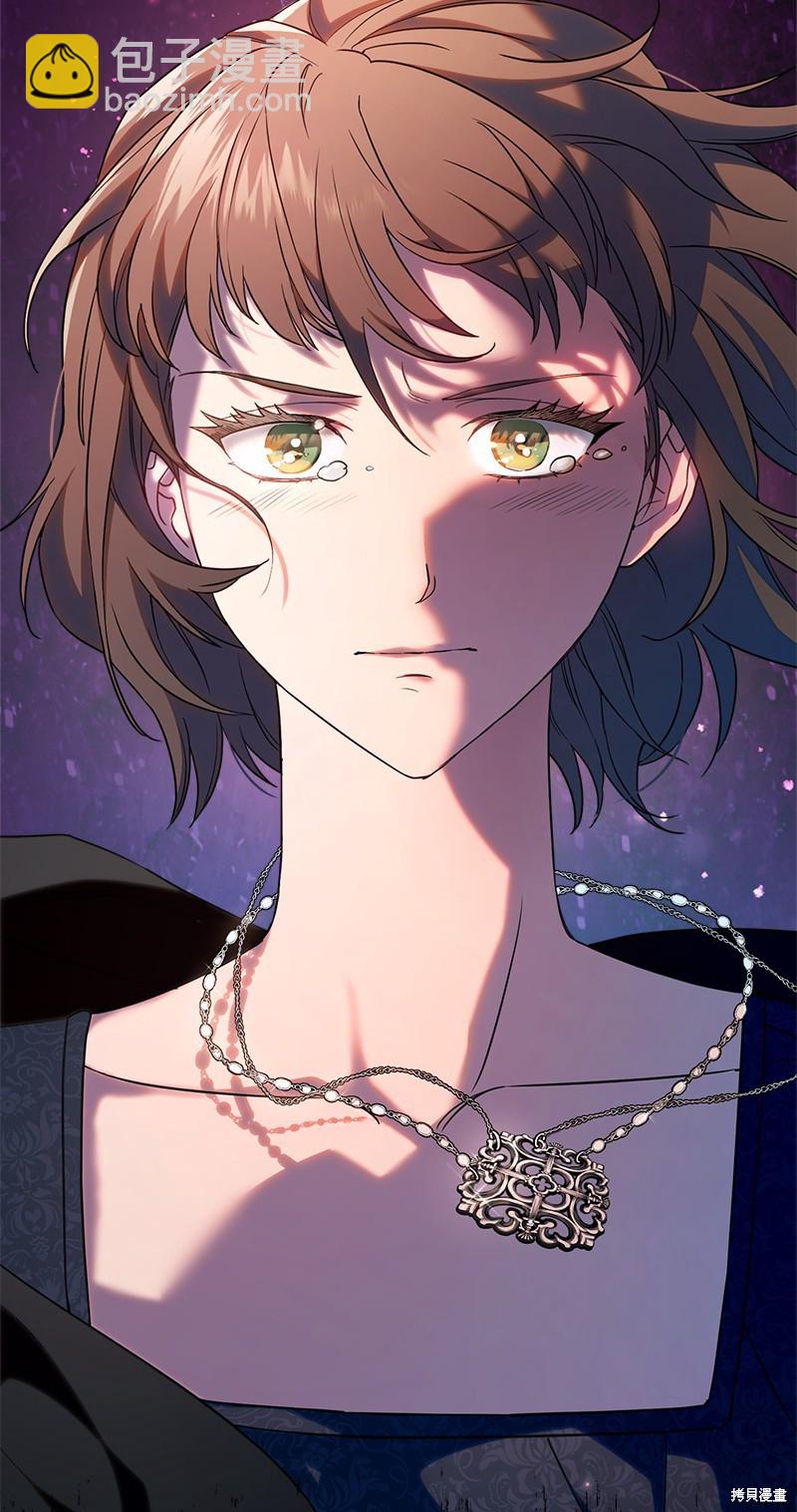 婚姻買賣 - 第36話(2/3) - 8