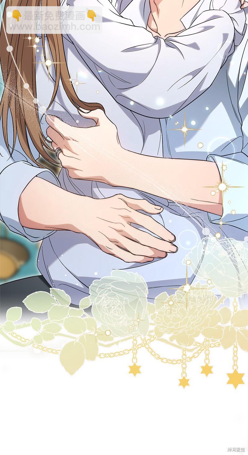 婚姻買賣 - 第56話(1/3) - 7