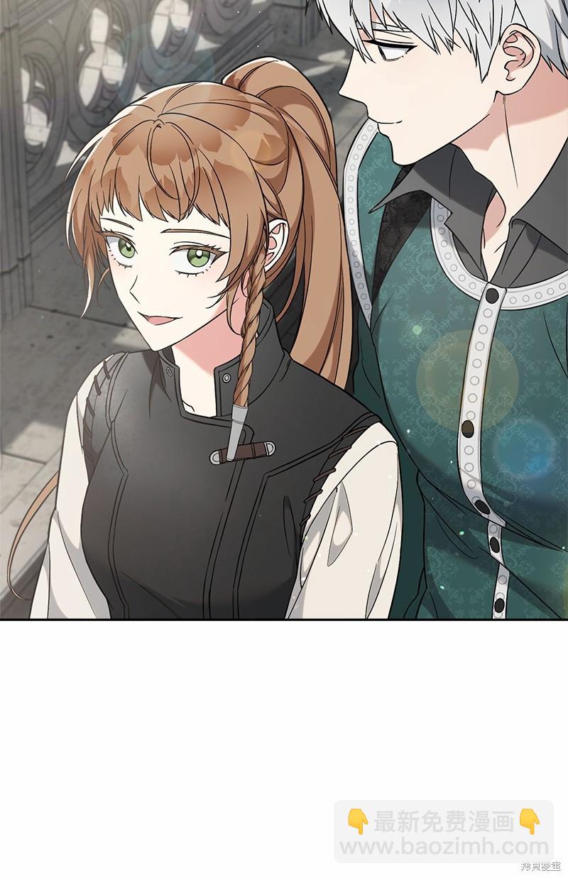 婚姻買賣 - 第56話(2/3) - 6