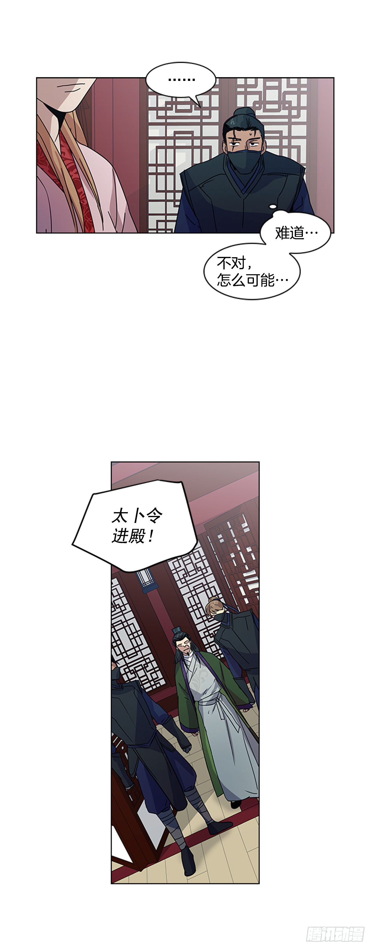 19.不想放手-第20话