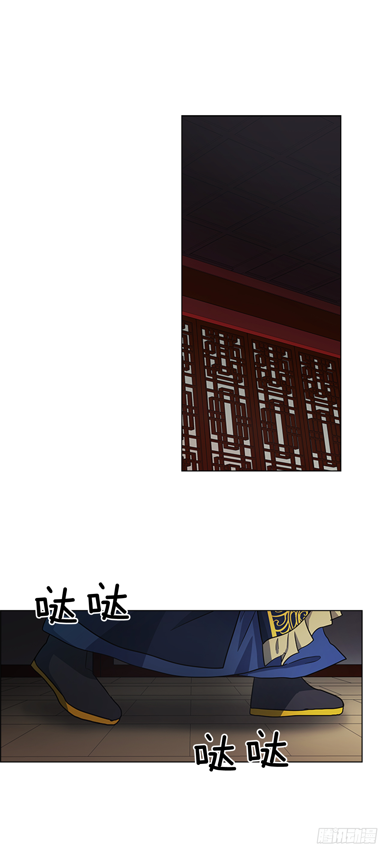 29.后悔不已-第30话