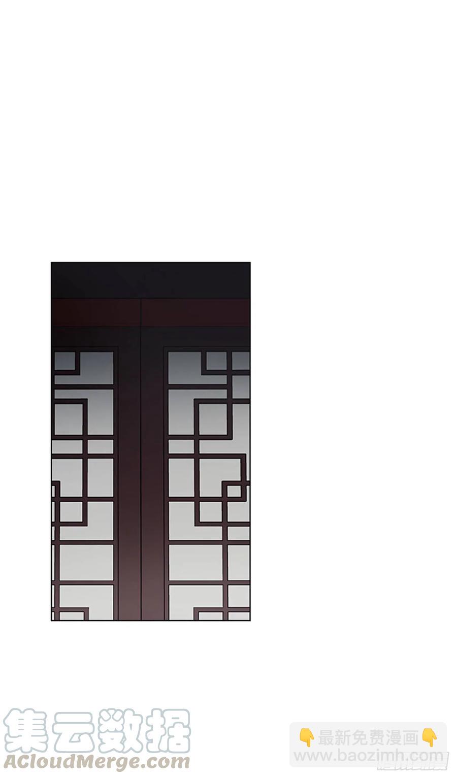 35.贵妃出狱-第36话