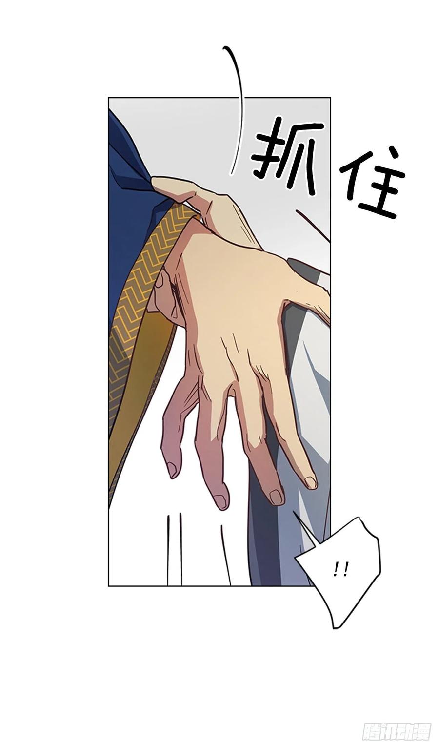 35.贵妃出狱-第36话