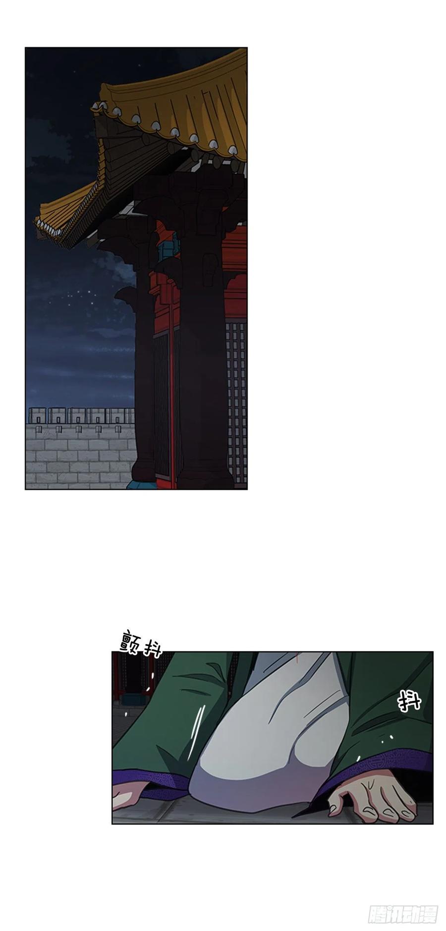 43.胡思乱想-第44话