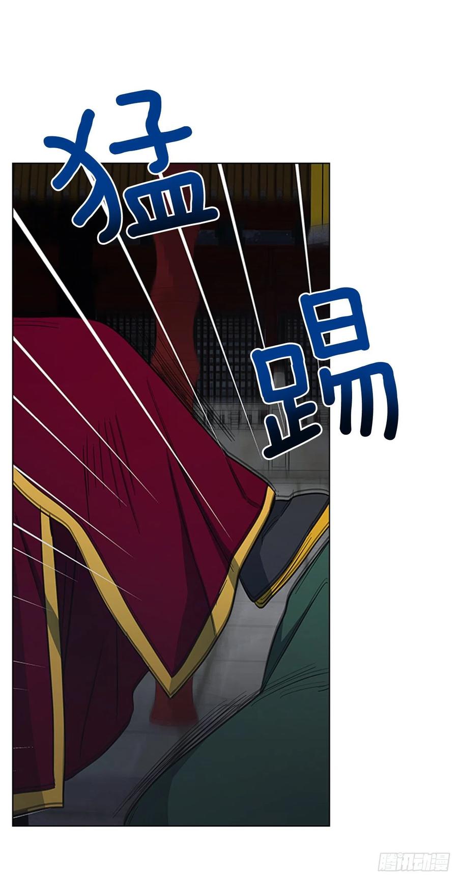 43.胡思乱想-第44话