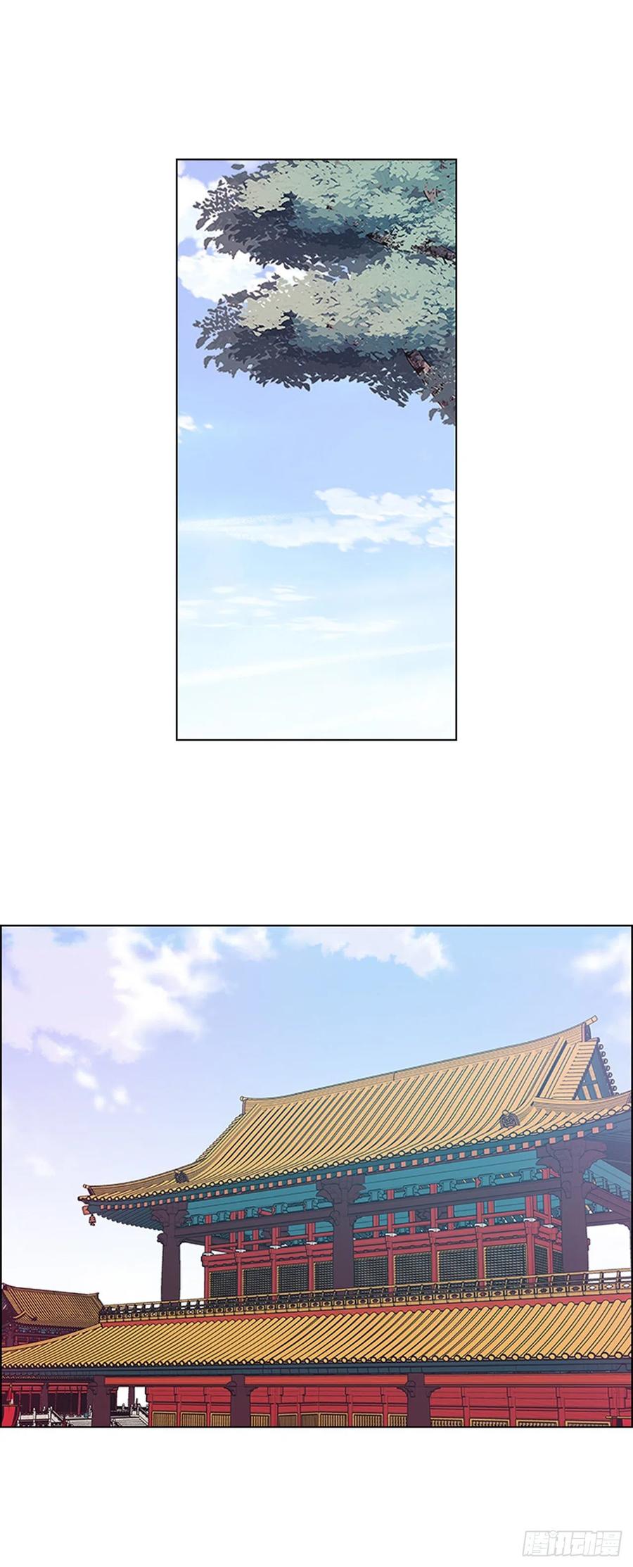 53.惨遭出卖-第54话