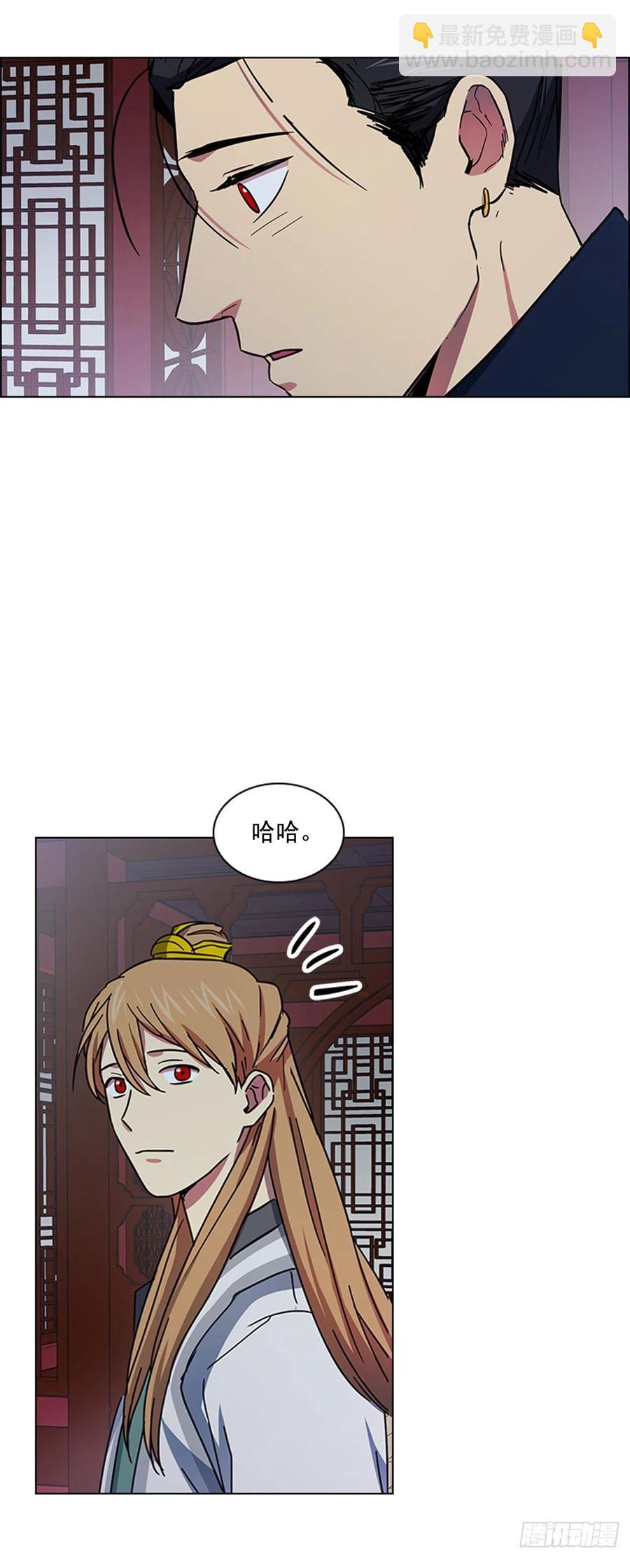 55.隐忍欲望-第56话