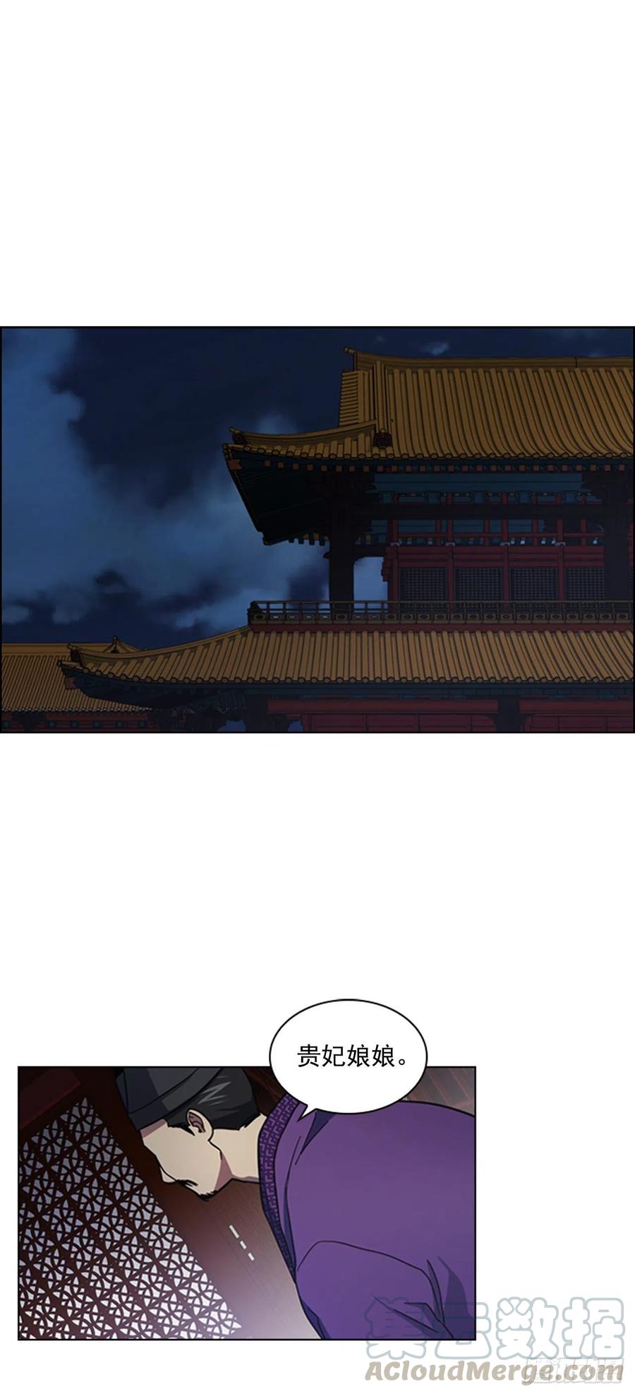 61.狱中相见-第62话