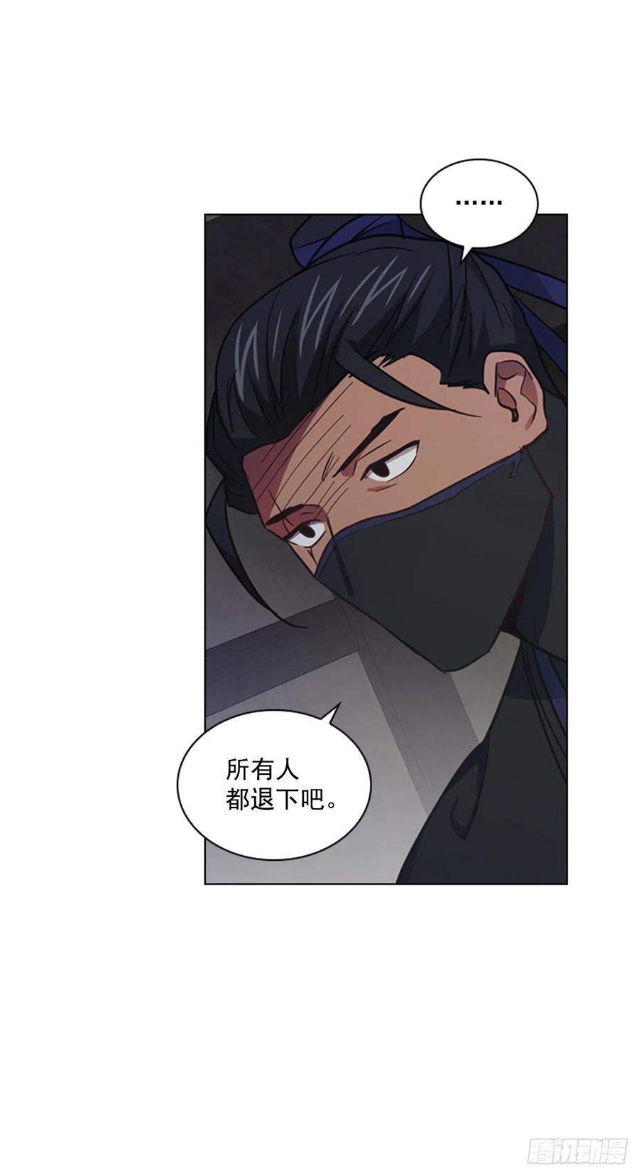 61.狱中相见-第62话