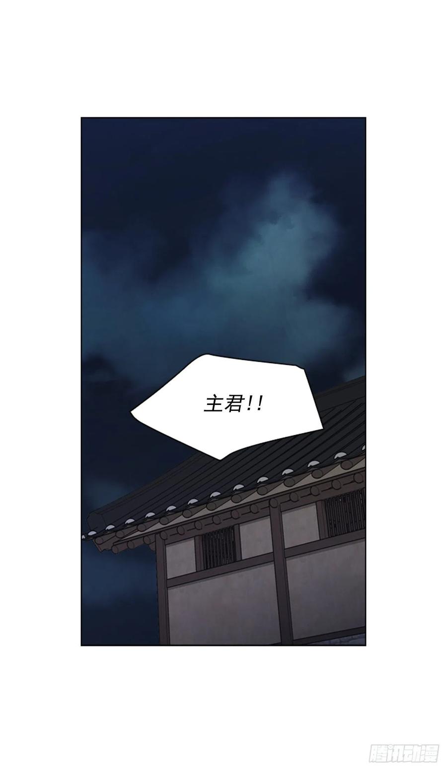 61.狱中相见-第62话