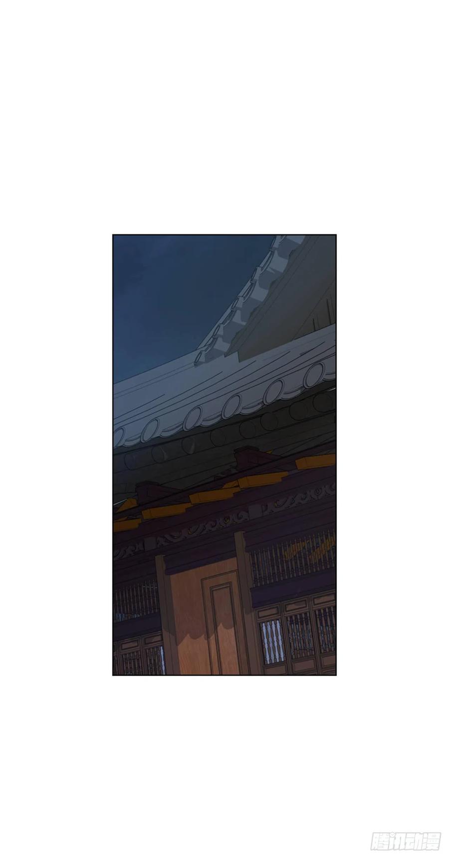63.寻得太卜令-第64话