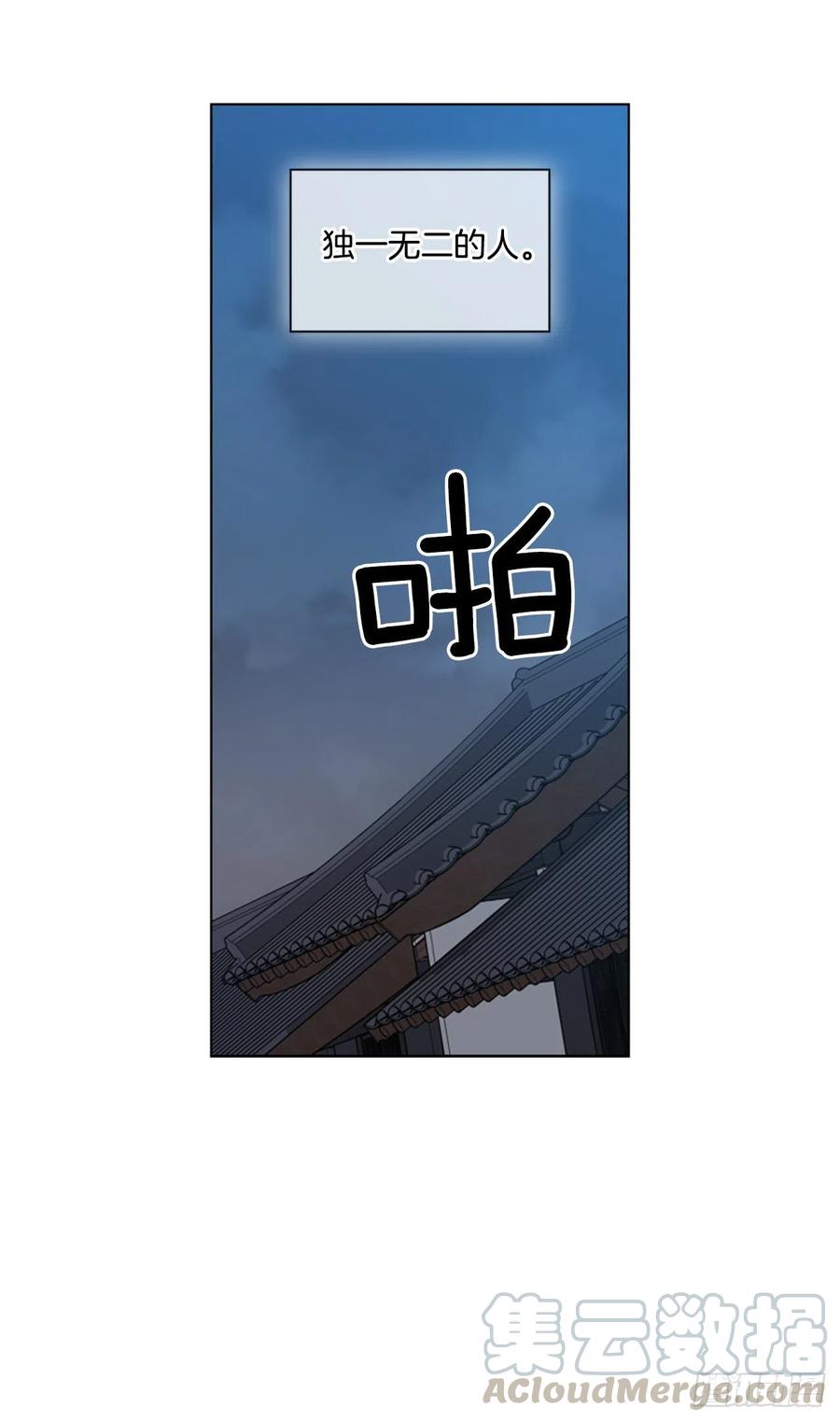 65.刑场行刑-第66话