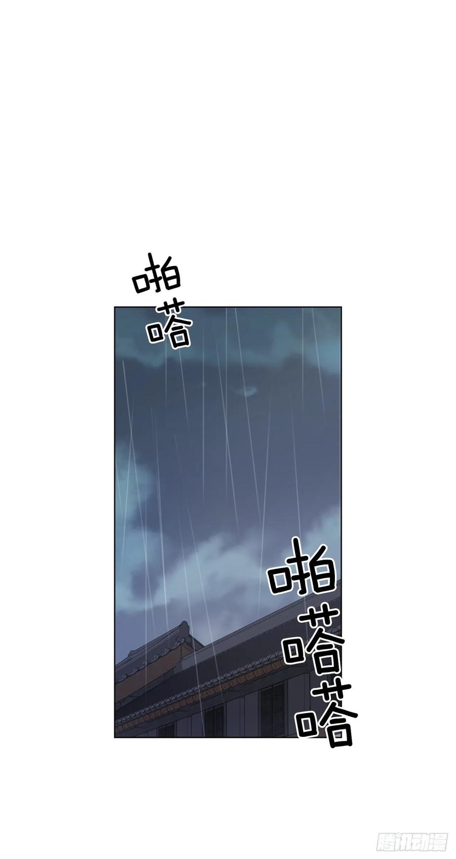 65.刑场行刑-第66话