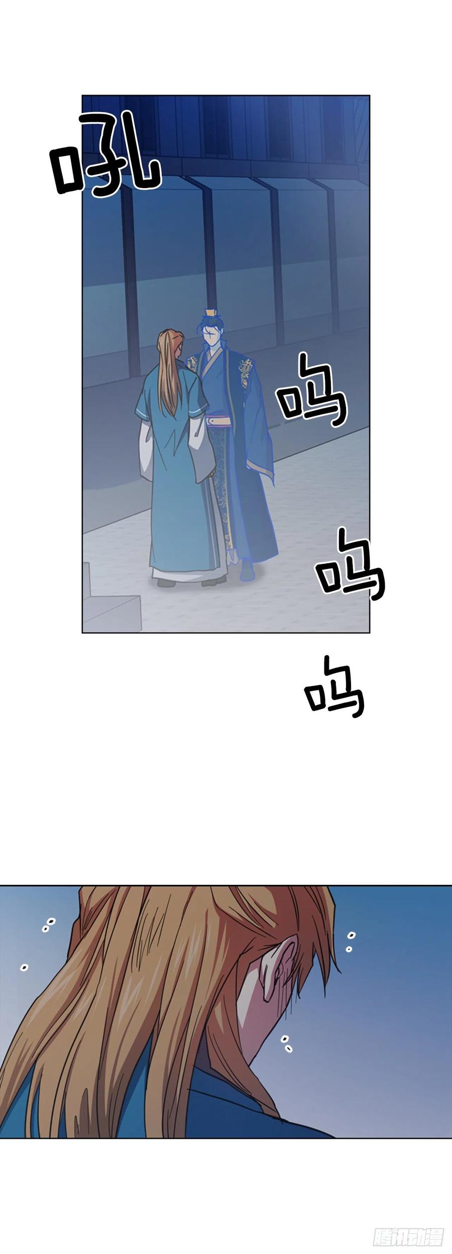 65.刑场行刑-第66话