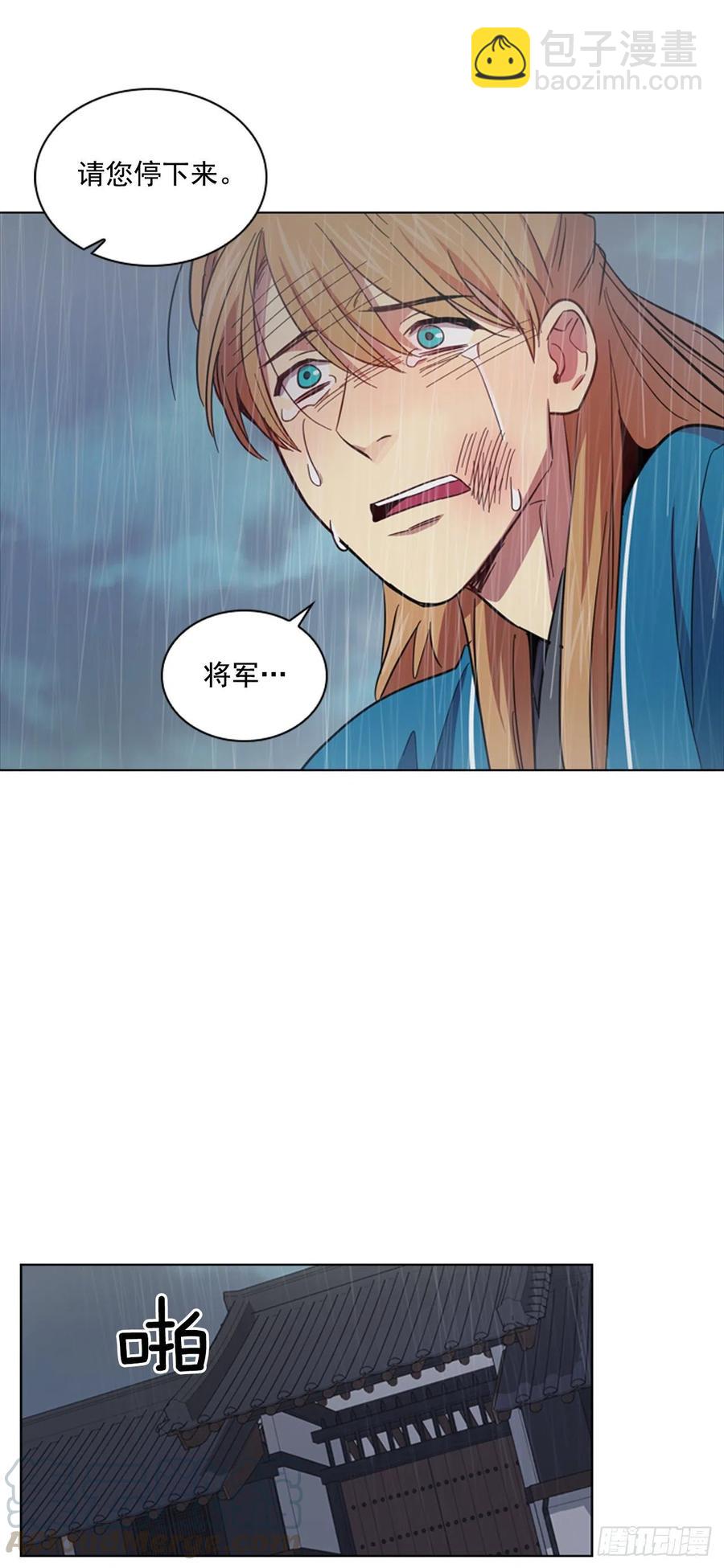 65.刑场行刑-第66话