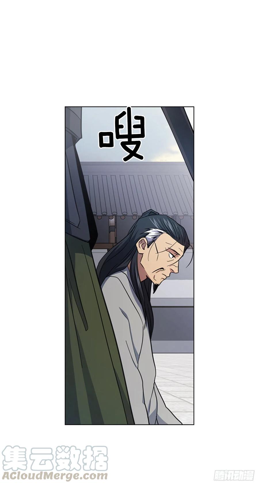 65.刑场行刑-第66话