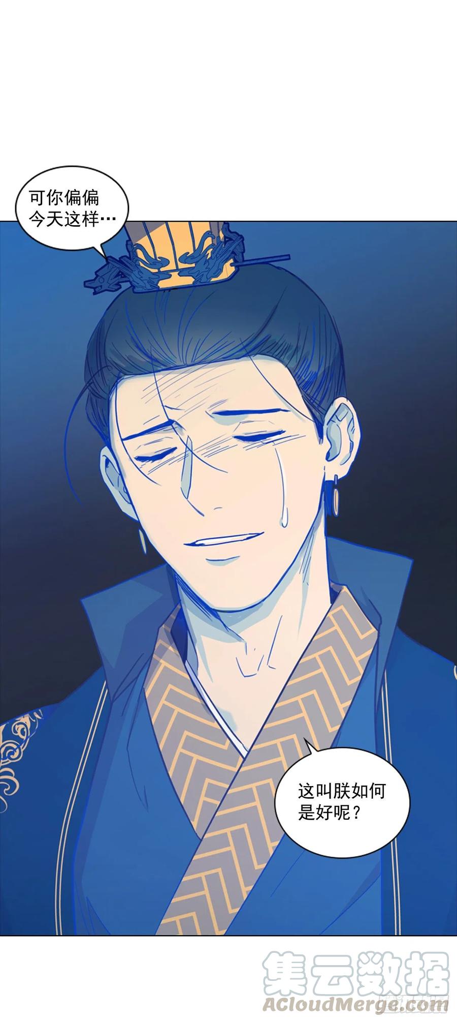 65.刑场行刑-第66话