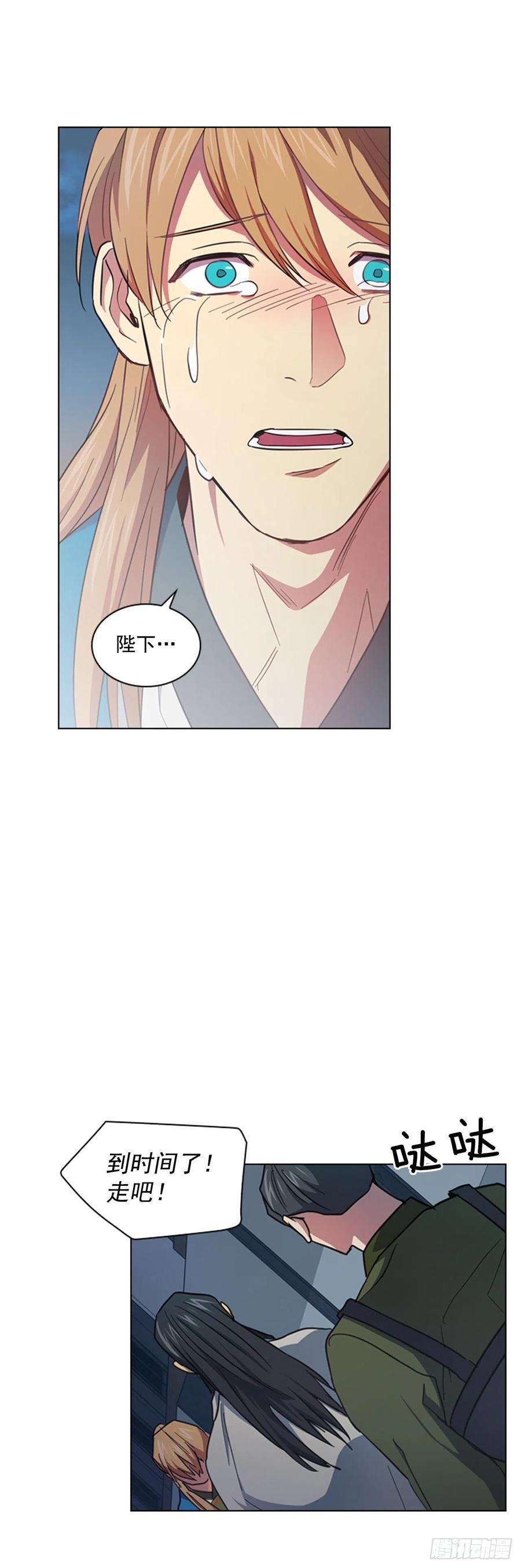 65.刑场行刑-第66话