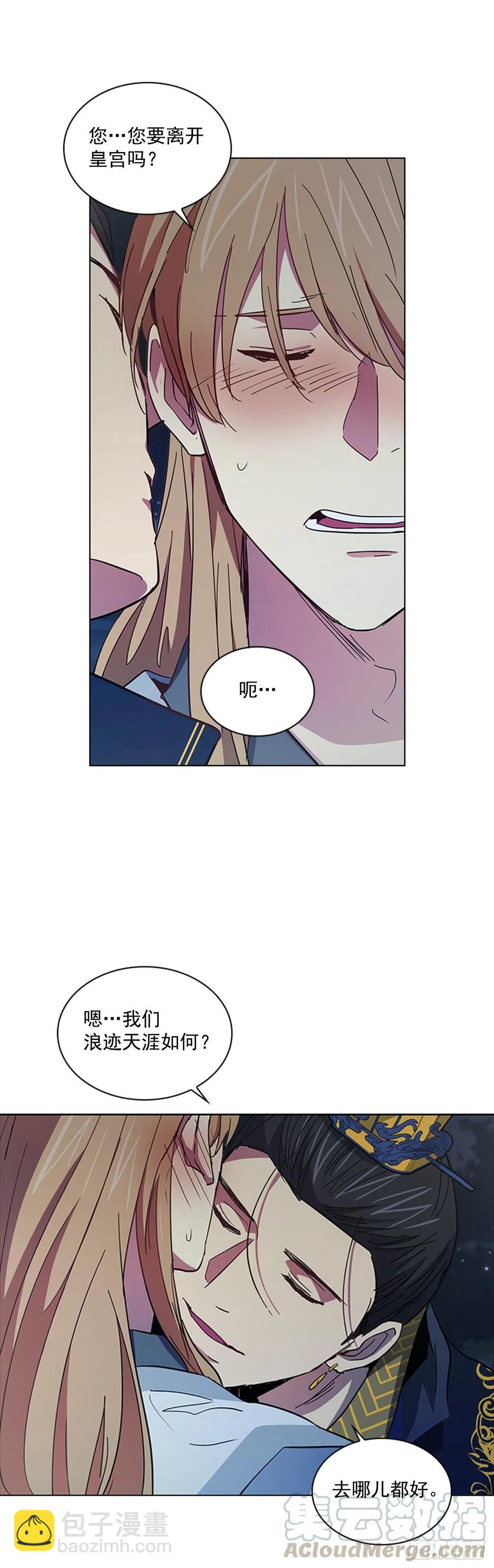 71.一生一世一双人-第72话
